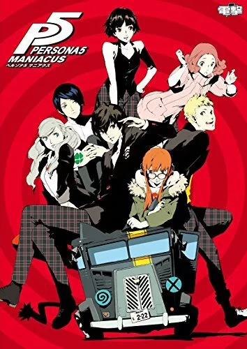 Persona 5 Maniacs Art Illustration Book