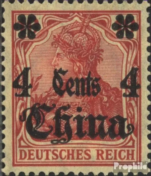 Dt. Post China 40b gestempelt 1911 Germania mit WZ