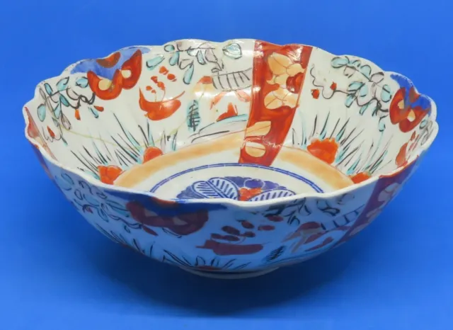 Japanese Imari vintage Victorian Meiji Period oriental antique large bowl B