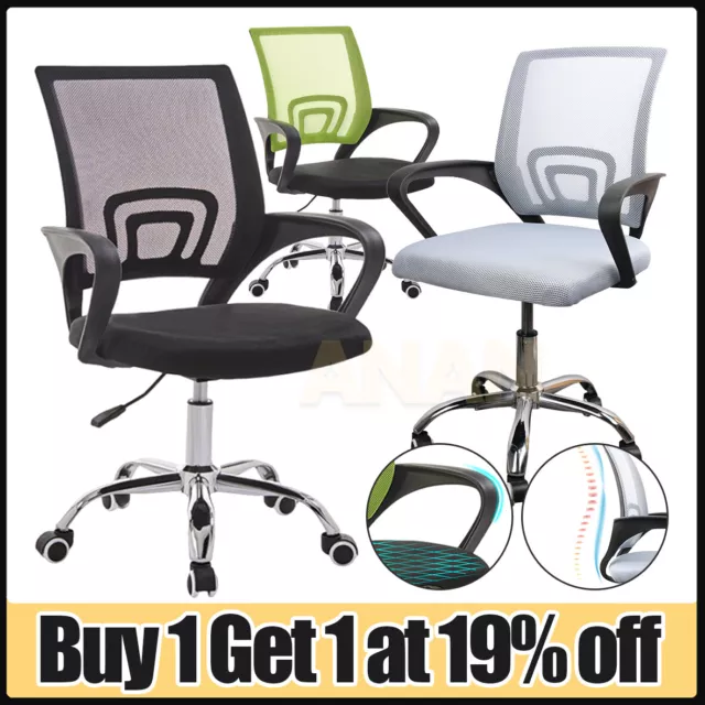 Ergonomic Office Chair Home Swivel Mesh Study Computer Desk Chair Adjustable UK