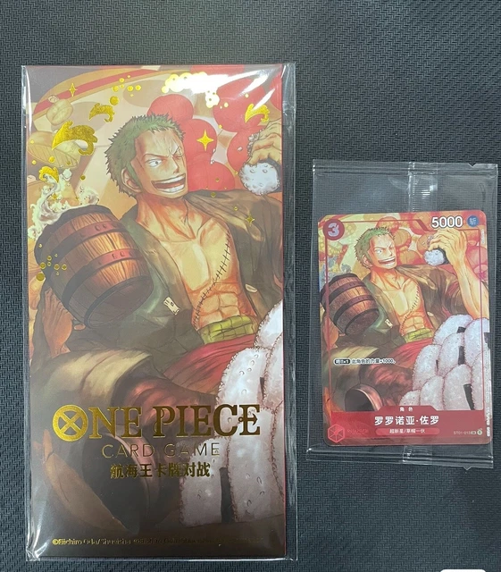 one piece card game china One Piece TCG Chinese 1st Anniversary Set (Chinese Exclusive)  Card Piece