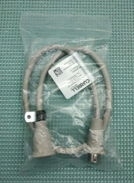 Curbell Pillow Speaker Breakaway Cable Jup-9000-2