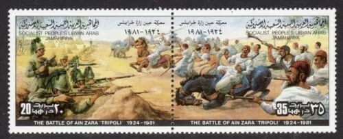 103. Libya 1981 Setanant Stamp Battle Of Ain Zara 'Tripoli' . Mnh