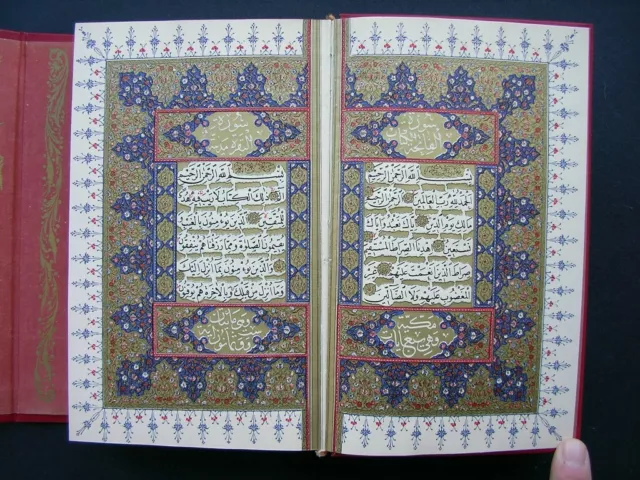 Ottoman Turkish Arabic Islamic Old Printed Copy Hafiz Uthman Osman Koran Kareem