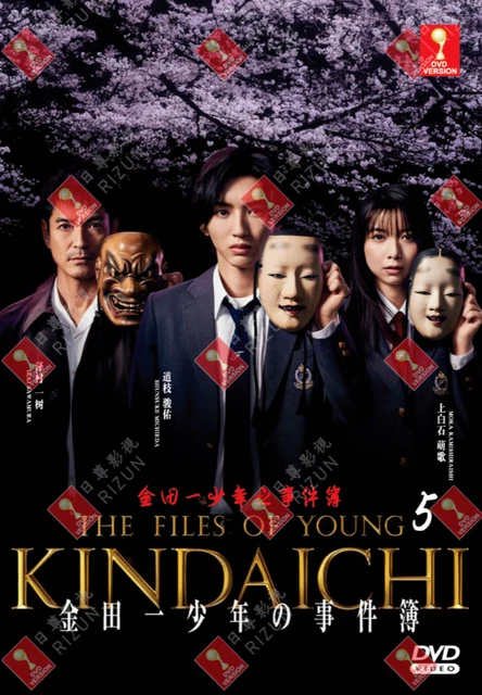 家なき子　COMPLETE DVD BOOK vol.1 ～vol.5 71mQQf9O+AL._AC_SY200_QL15_.jpg