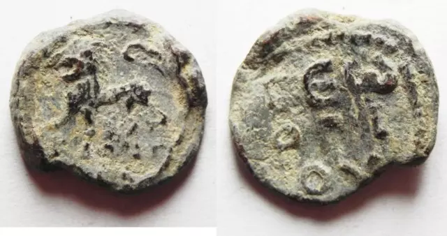 ZURQIEH -AA8686- BYZANTINE. 5th-6th century AD. Lead seal (21 mm, 7.71g). Lion a