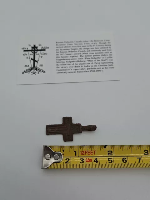 Byzantine Cross Artifact Russian Orthodox Pendant- Late/Post Medieval-W/ COA - A 3