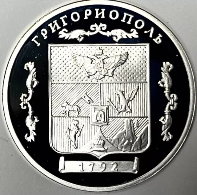 TRANSNISTRIA Moldavian Republic - 100 Rublei 2002 Silver GEM Proof Mintage: 500