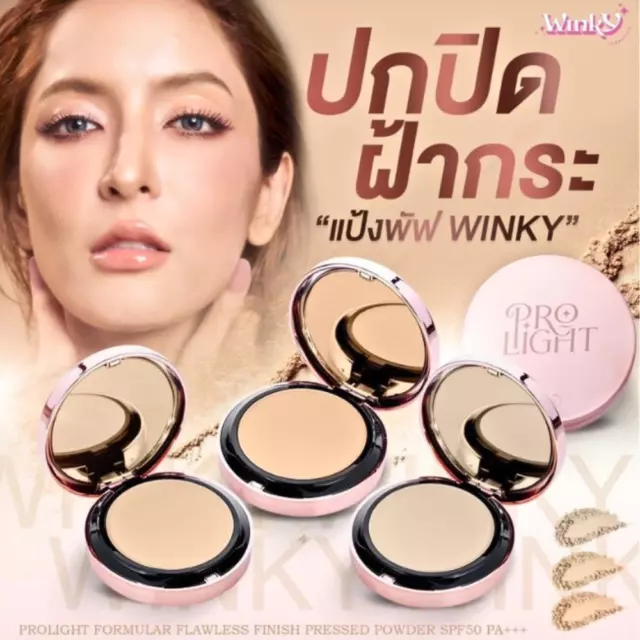 Base en polvo prensado Winky Prolight SPF50 acabado impecable maquillaje facial 12 g