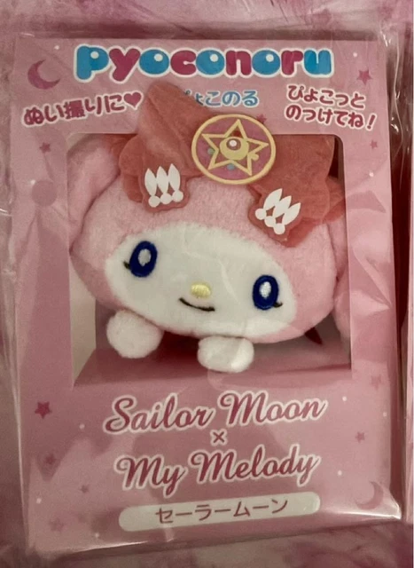 SANRIO MY MELODY x Sailor Moon Limited Edition Plush Mascot New Rare £ ...