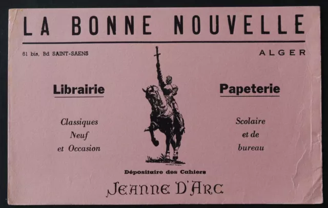 Buvard Librairie LA BONNE NOUVELLE Jeanne d'Arc rose Alger Algérie blotter 2