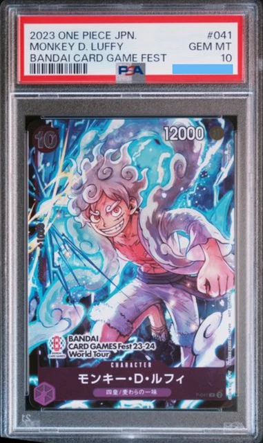 ウタ 能力 One Piece Card Game P-041 Monkey D. Luffy (P Promo