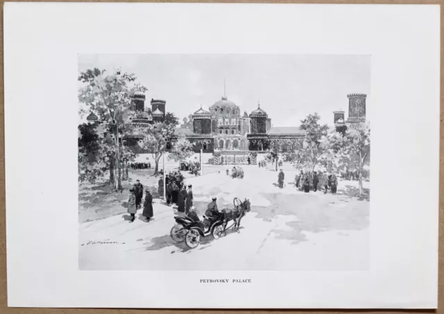 RUSSIA: PETROVSKY PALACE, MOSCOW; lithograph, 1913 (#69)