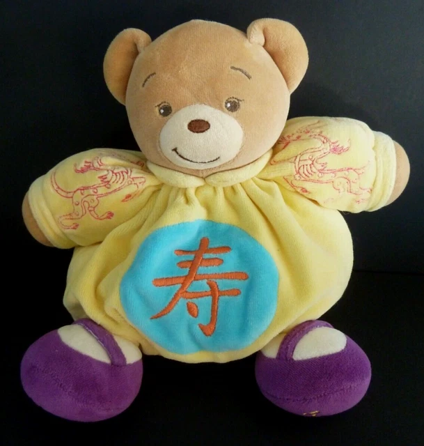 V6. PELUCHE DOUDOU OURS BOULE KALOO jaune violet asiatique chinois rond bleu TTB