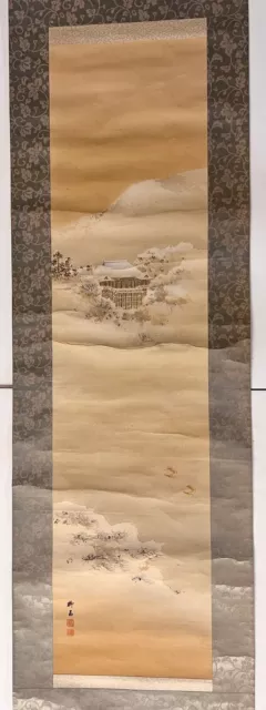 Antique Vertical Silk Scroll painting snow covered landscape