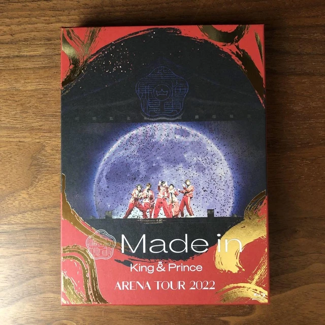 KING PRINCE MADE In Blu-ray Japan q1 $70.00 - PicClick AU
