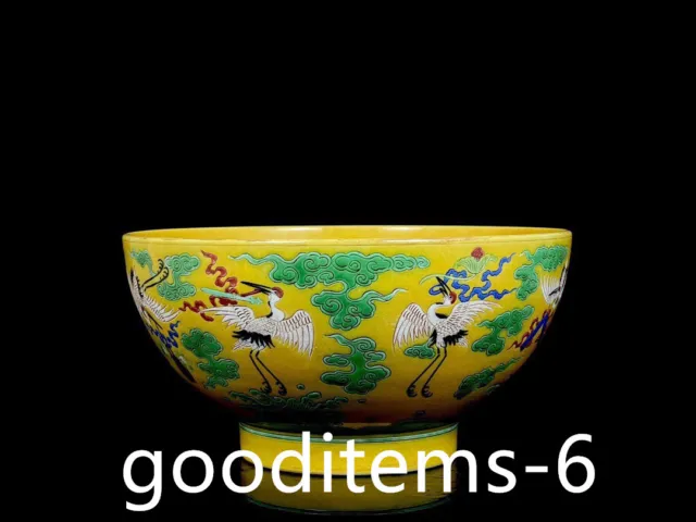 11.2"China Porcelain Qing Yongzheng Three Colored Eight Treasure Pattern Bowl35