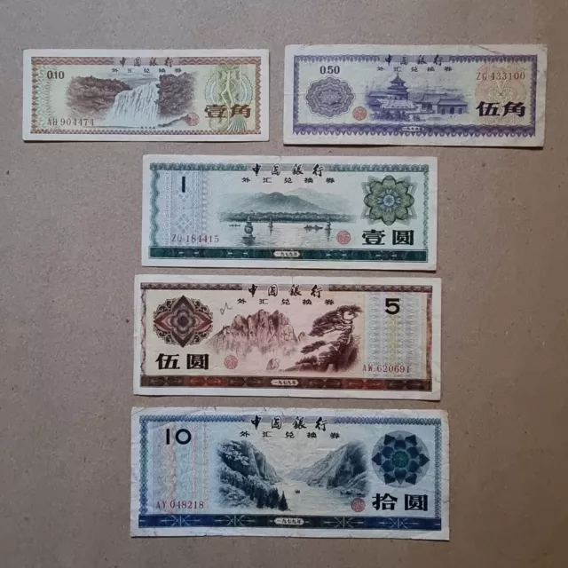 1979 China 1 Jiao - 10 Yuan Foreign Exchange Certificates BOC Set of 5 banknotes