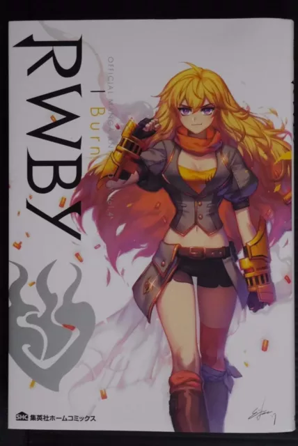 RWBY Official Manga Anthology Vol.4 - I Burn Japan