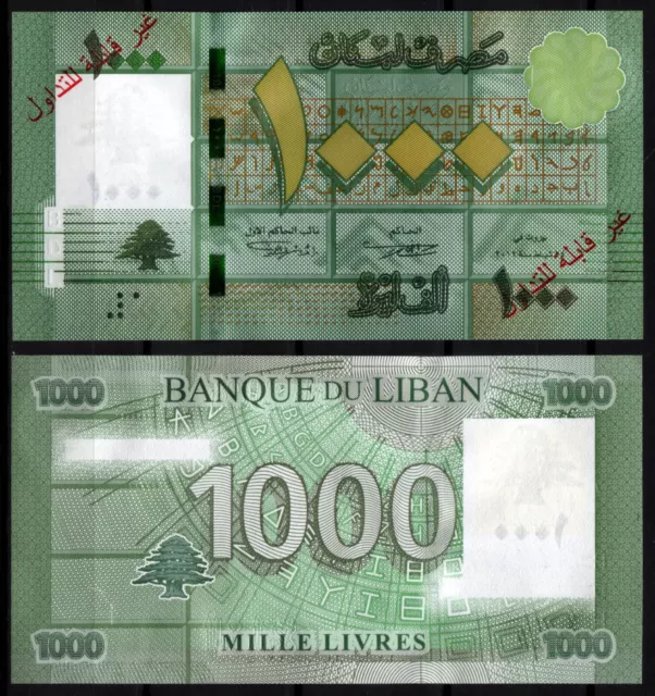 Lebanon 1000 Livres 2011 UNC Specimen Pick#90S 3