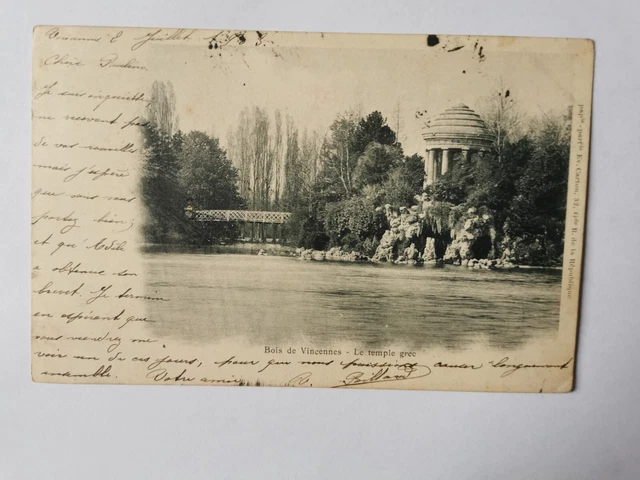 CPA 94 Bois de Vincennes - Le Temple Grec