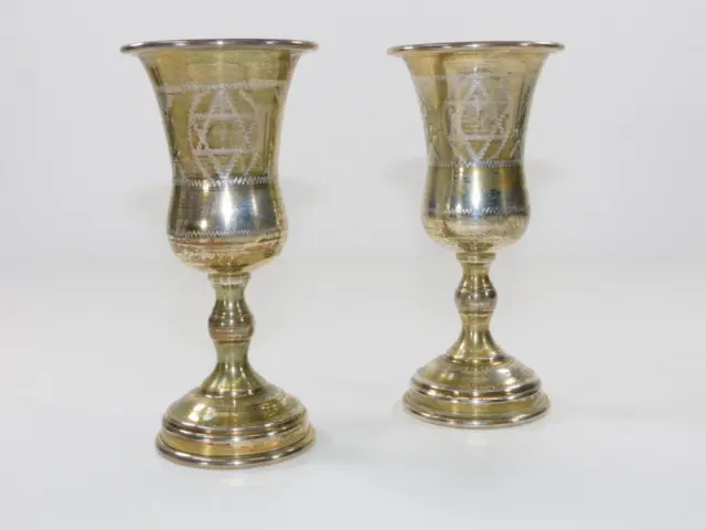 Sterling Marked Silver Pair Kiddush Judaica Cups Engraved PAIR Old Ohio Estate