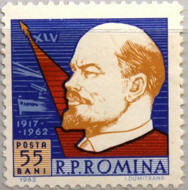 ROMANIA RUMÄNIEN 1962 2115 1526 45th Ann Russian Oct. Revolution Lenin Communist