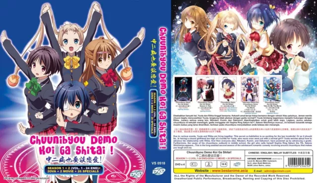 Where to watch Love, Chunibyo & Other Delusions! TV series