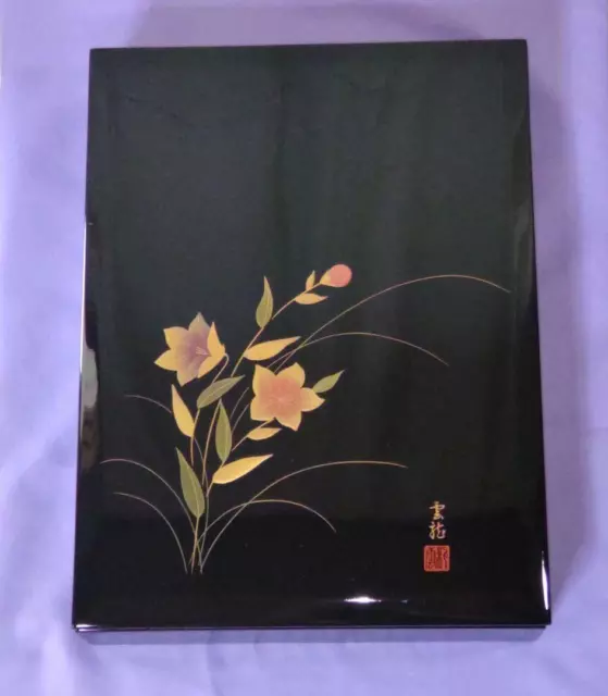 Japanese Aizu lacquer wooden letter box black bellflower pattern