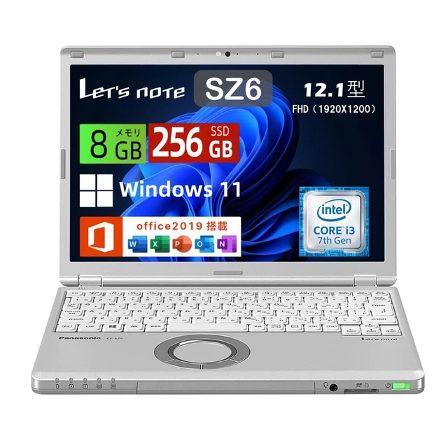 【Office2019】Panasonic CF-SZ5 SSD256GB Amazon.co.jp: Panasonic Laptop CF-SZ5/MS Office 2019/Win 10