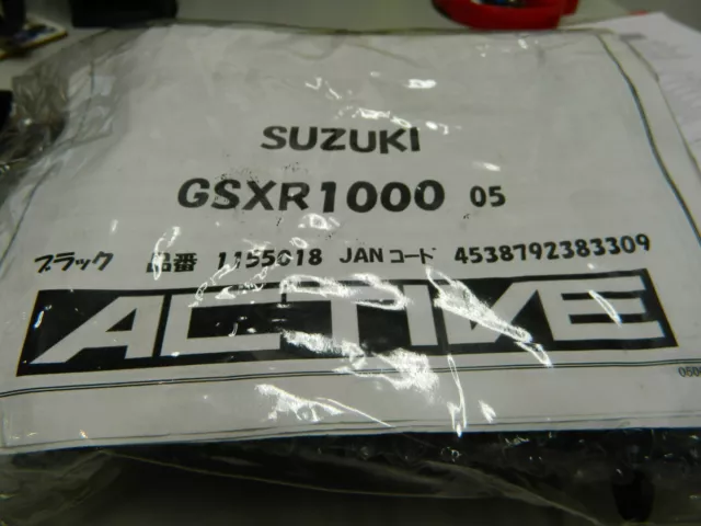 Suzuki Gsxr1000 K5/6 Active Product Tail Tidy 2