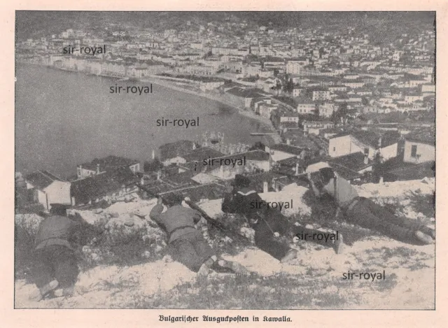 Bulgarischer Ausguck-Posten in Kawalla - Kavala Griechenland 1WK - 1917 ~18x13cm