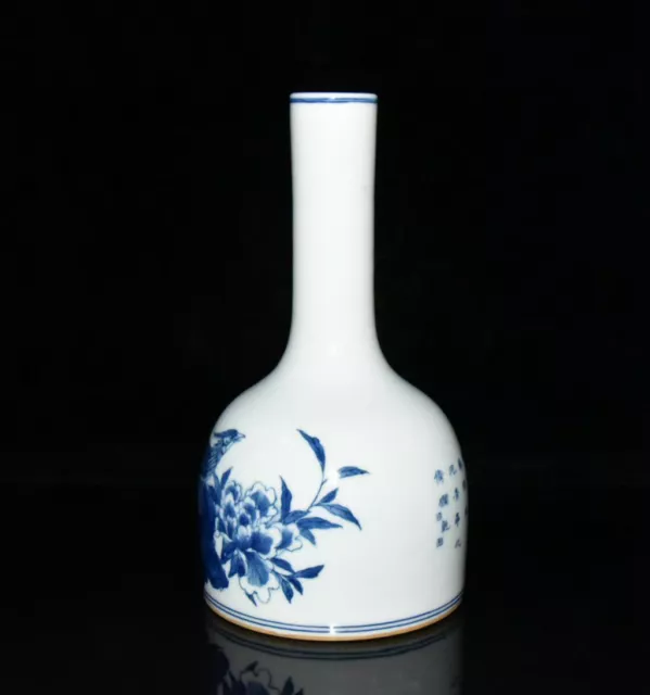 Chinese Blue&White Porcelain Handmade Exquisite Flowers&Birds Vases 9425 2