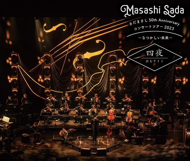 邦楽 Masashi Sada 50th Anniversary 9CD MASASHI SADA 50TH