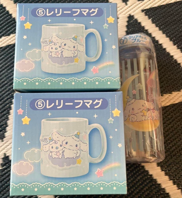 Tazza Alta Sanrio My Melody Con Cannuccia E Coperchio - 590 Ml, Motivo Fragola Rosa