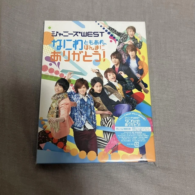 邦楽 THANK YOU SO MUCH (CD+Blu-ray+Book) 楽天ブックス: THANK YOU SO MUCH (完全生産限定盤A CD＋SPECIAL