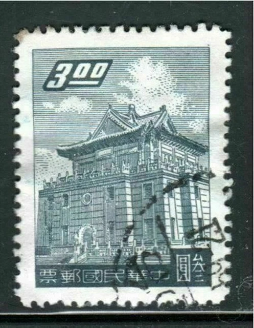 China   Stamps  Used Lot 6379