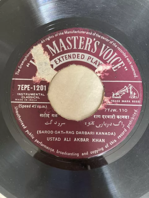 Ustad Ali Akbar Khan – Sarode Gat - Rag Kausi Kanada 7" Vinyl India HTF