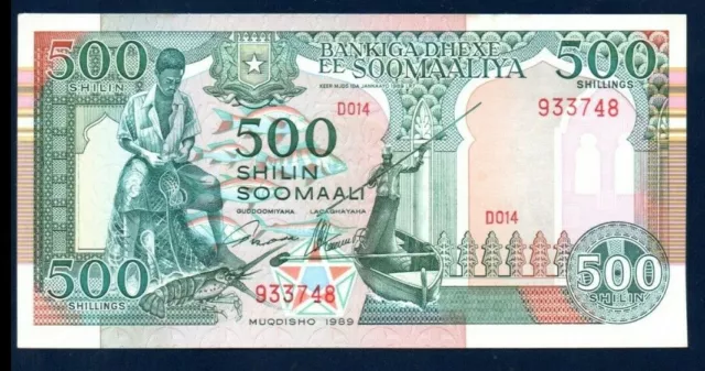 Somalia UNC Note 500 Shilings 1989 P-36