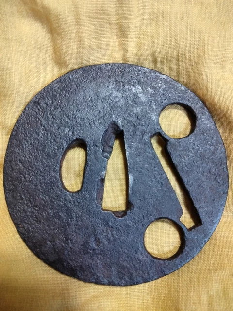 Iron Tsuba Tan Swordsmith Lever Watermark Muromachi Edo JPN Limited Aword G uard