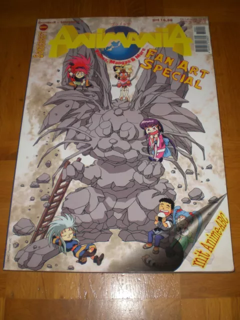 M) AnimaniA Sonderheft 1 - Magazin Manga