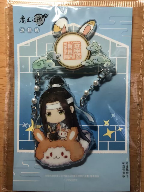 Mo Dao Zu Shi Tencent Archery Chibi Acrylic Keychains Wei Wuxian