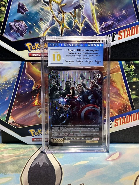 Weiss Schwarz Marvel, The Avengers MAR/SE40-028 IFP CGC PERFECT 10!
