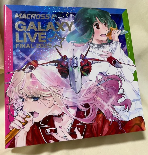 BLU-RAY MACROSS F Galaxy Live Final 2025 Standard Edition Japanese
