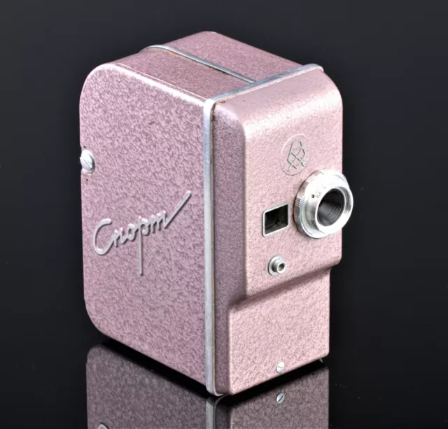 Cnopm Gomez 3 8MM Cine Film Movie Camera W/ T-40 10MM 2.8 Lens Serial: 04550 CE1