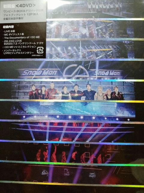 SNOWMAN 1ST DOME tour 2023 I DO ME Japan 2p $187.99 - PicClick CA