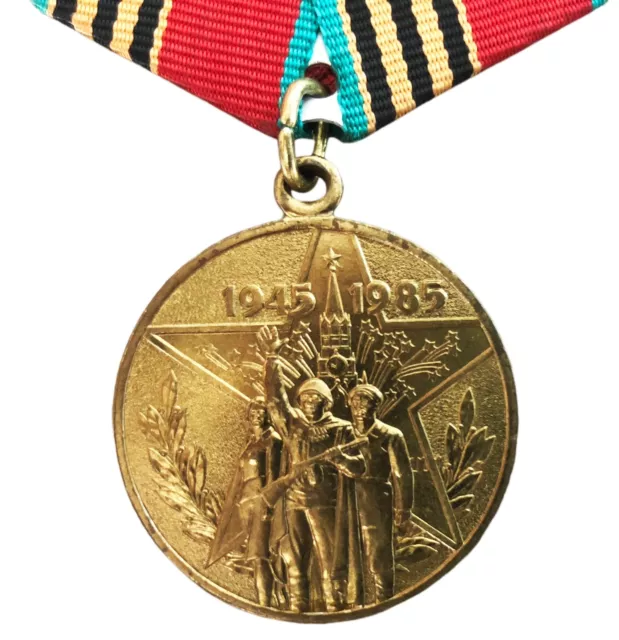 40 Years of the Victory in WW2 USSR Soviet Russian Military Convoy Medal 3