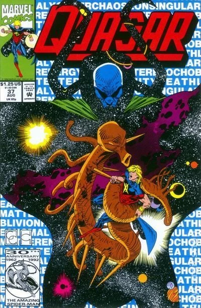 Quasar #37 VG 1992 Stock Image Low Grade
