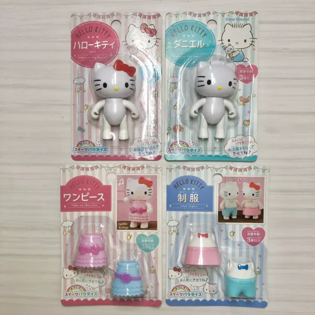 Sanrio Hello Kitty Sweets Paradise Kitty Daniel Ankleidepuppen-Set Daiso Japan