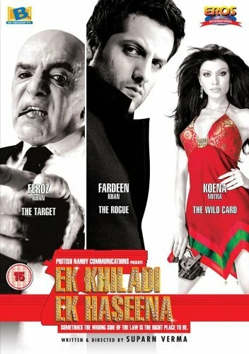 EK KHILADI EK Haseena Original Bollywood Dvd PicClick UK